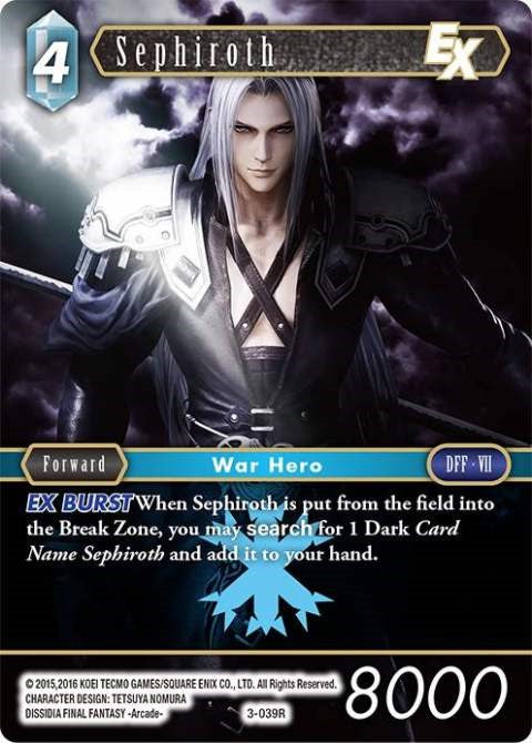 Sephiroth EX [Opus III] | Odin's Place