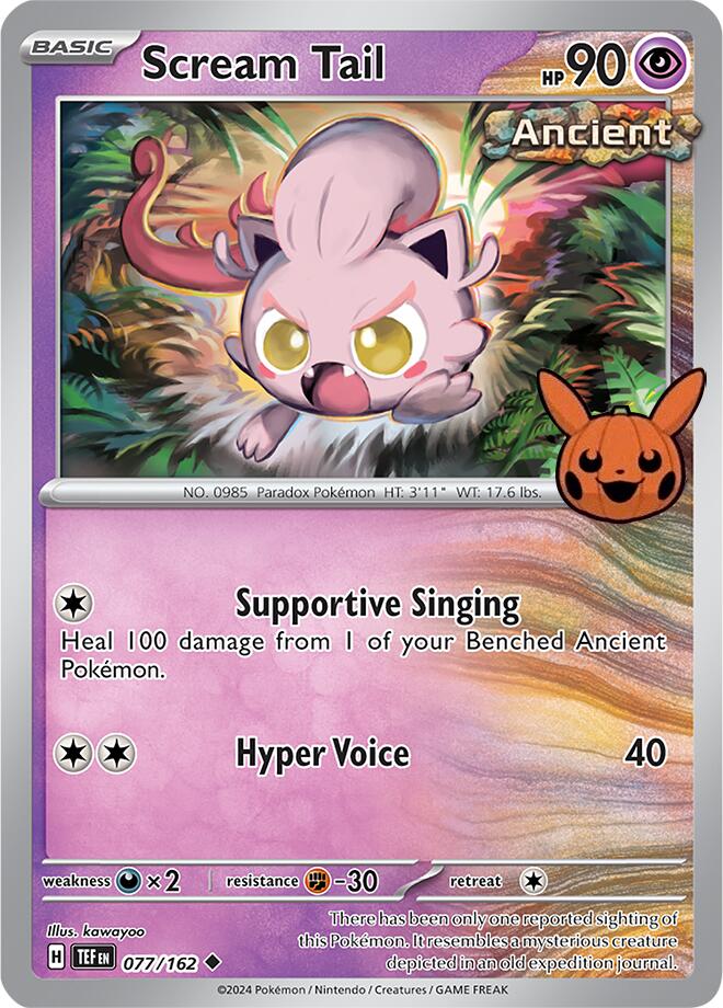 Scream Tail (077/162) [Trick or Trade 2024] | Odin's Place