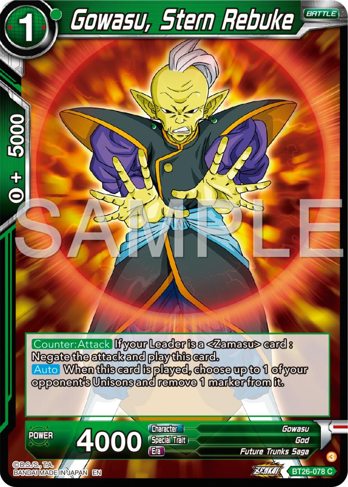 Gowasu, Stern Rebuke (BT26-078) [Ultimate Advent] | Odin's Place