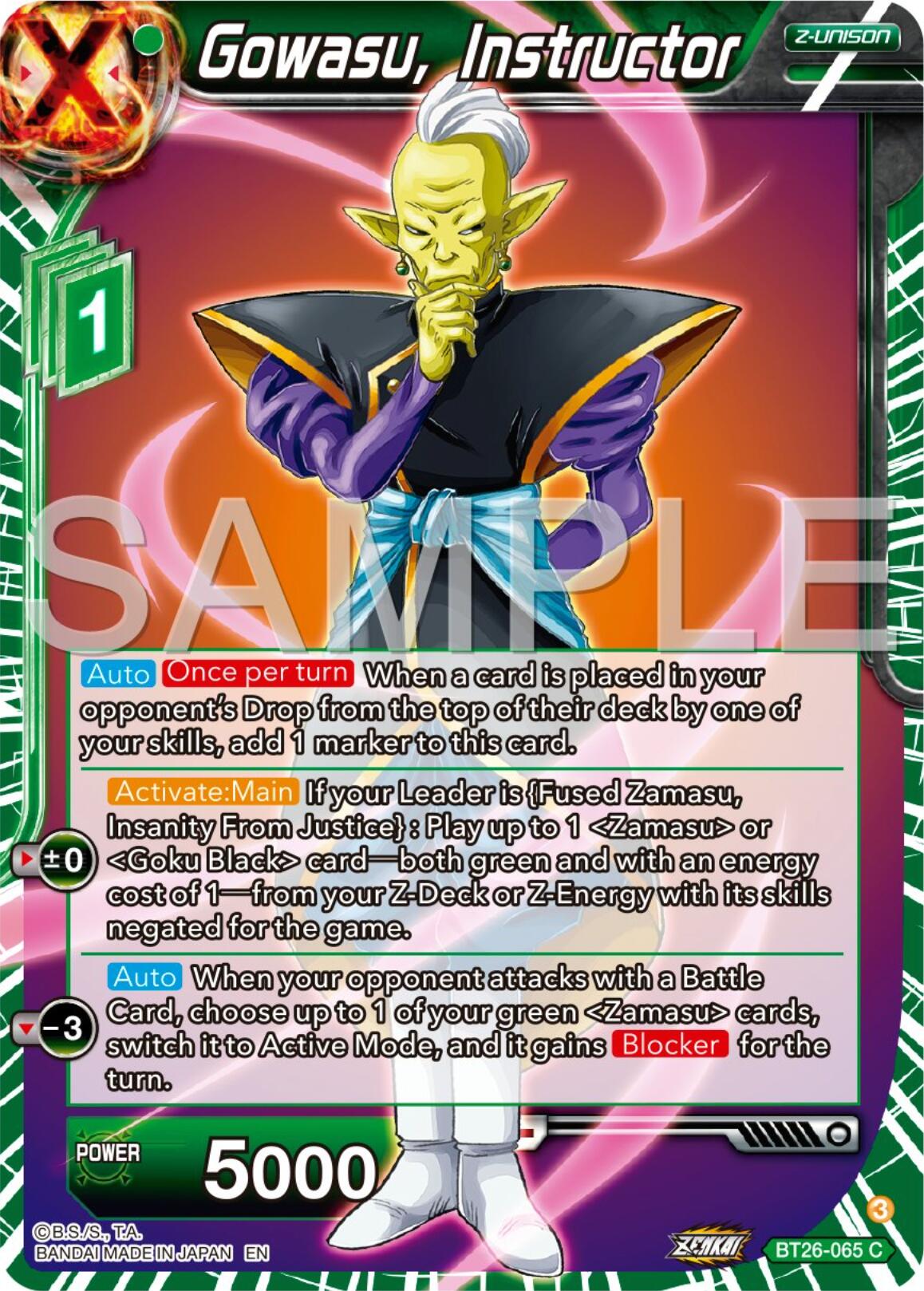 Gowasu, Instructor (BT26-065) [Ultimate Advent] | Odin's Place