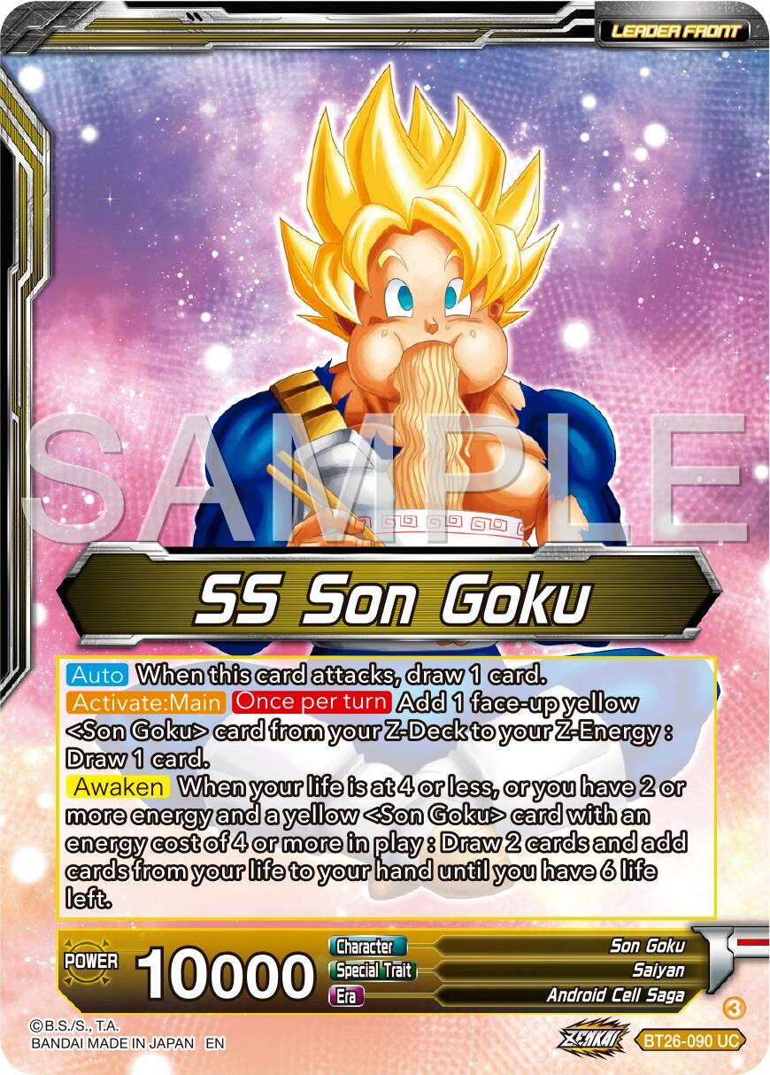 SS Son Goku // SS Son Goku & SS Son Gohan, Battling Father & Son (BT26-090) [Ultimate Advent] | Odin's Place
