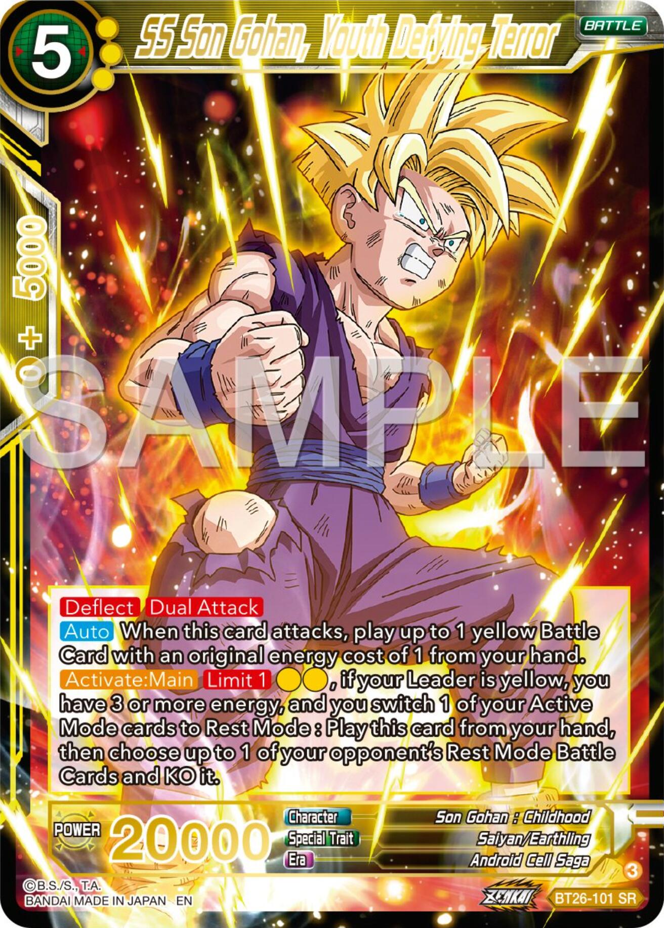 SS Son Gohan, Youth Defying Terror (BT26-101) [Ultimate Advent] | Odin's Place
