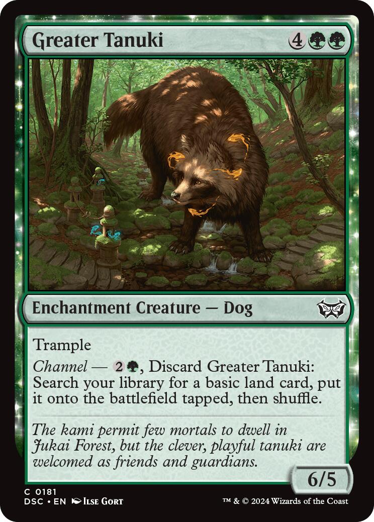Greater Tanuki [Duskmourn: House of Horror Commander] | Odin's Place