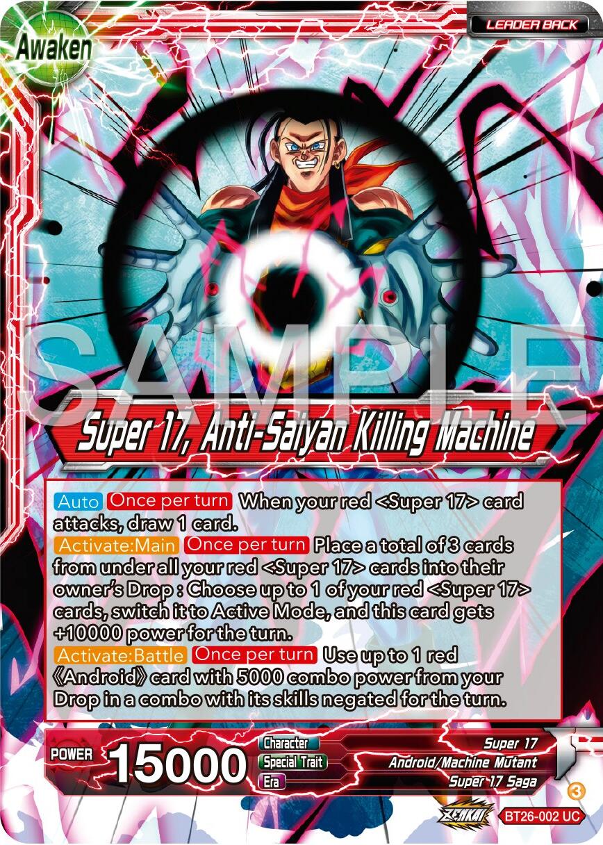 Hell Fighter 17 // Super 17, Anti-Saiyan Killing Machine (BT26-002) [Ultimate Advent] | Odin's Place