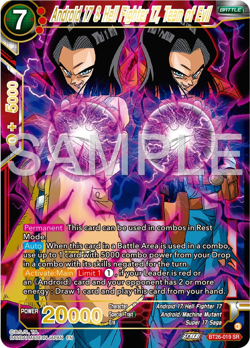 Android 17 & Hell Fighter 17, Team of Evil (BT26-019) [Ultimate Advent] | Odin's Place