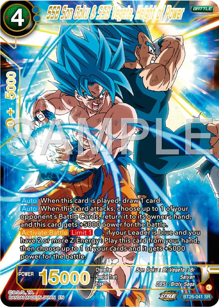 SSB Son Goku & SSB Vegeta, Height of Power (BT26-041) [Ultimate Advent] | Odin's Place