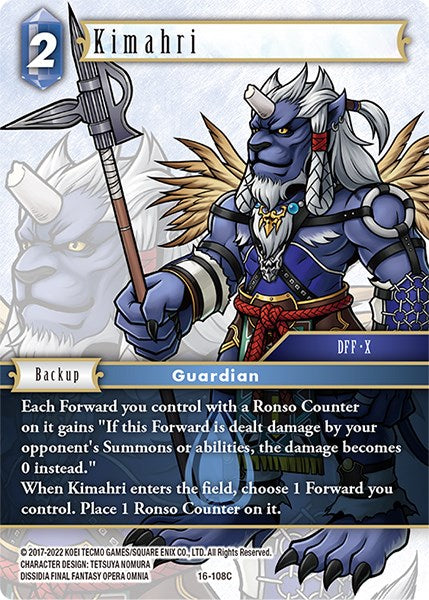 Kimahri [Emissaries of Light] | Odin's Place