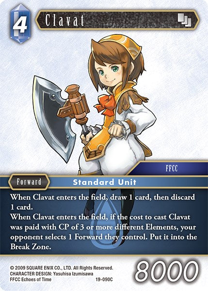 Clavat [From Nightmares] | Odin's Place