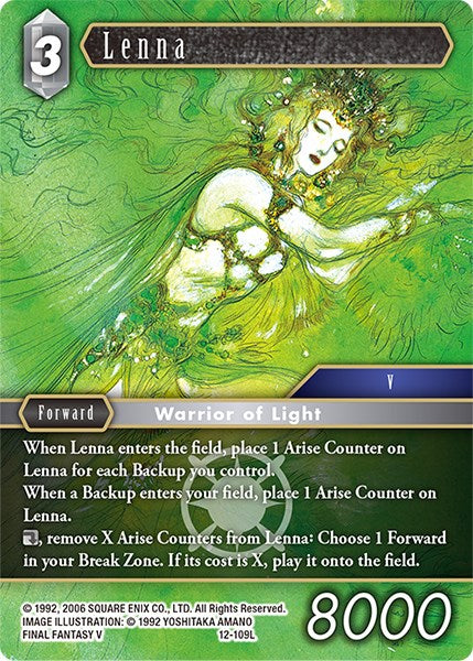 Lenna [Opus XII] | Odin's Place
