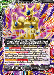Cool // Golden Cooler, Dimension-Transcending Growth (BT26-120) [Ultimate Advent] | Odin's Place