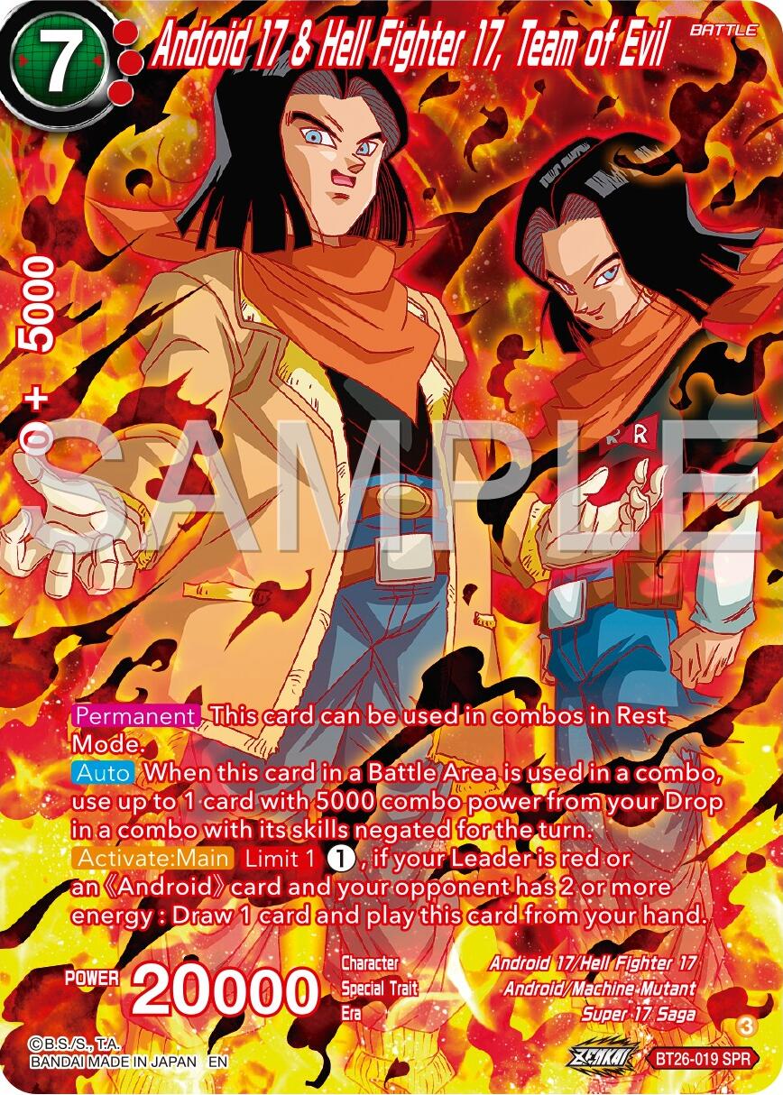 Android 17 & Hell Fighter 17, Team of Evil (SPR) (BT26-019) [Ultimate Advent] | Odin's Place