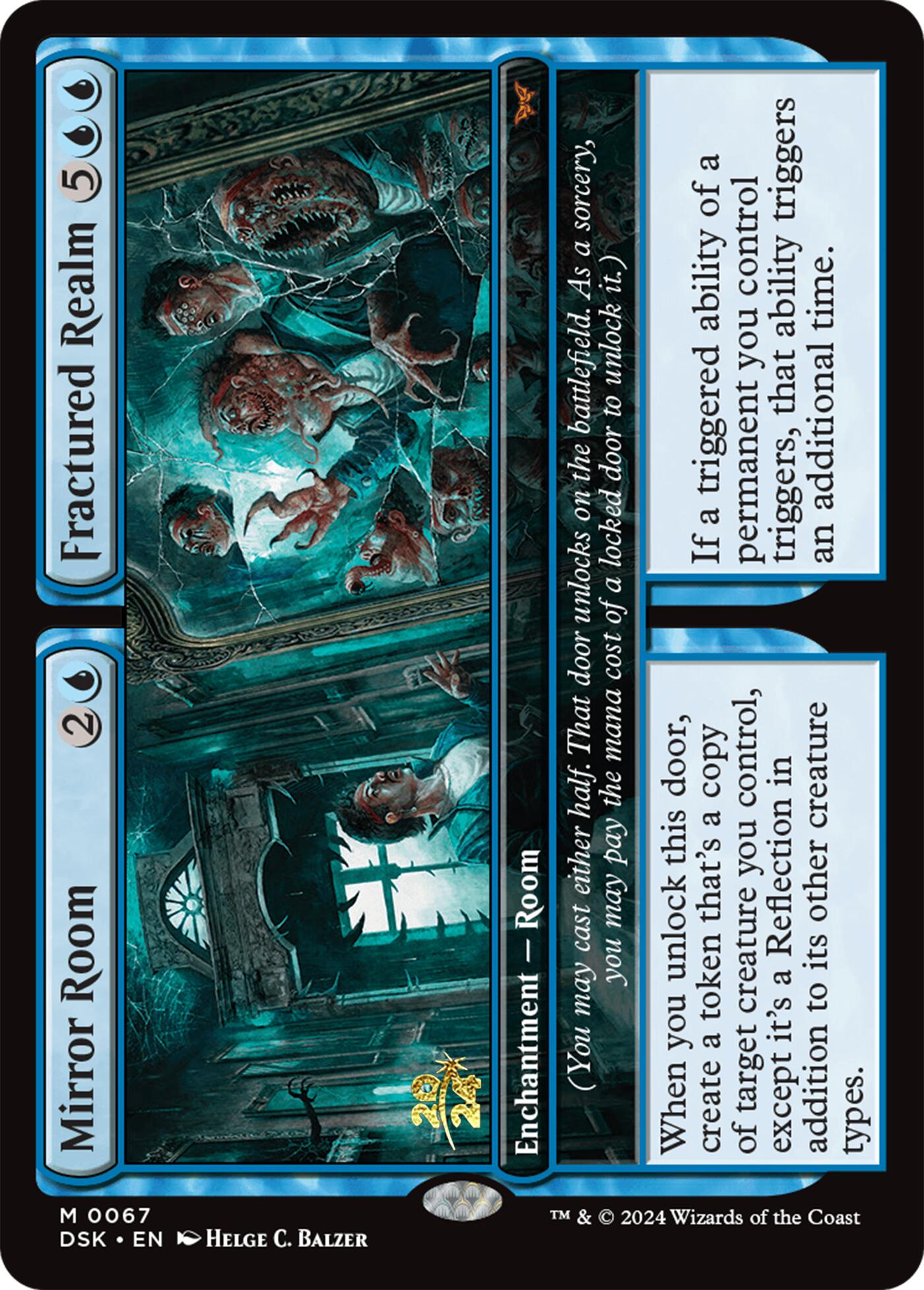 Mirror Room // Fractured Realm [Duskmourn: House of Horror Prerelease Promos] | Odin's Place