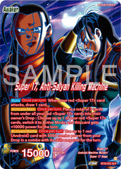 Hell Fighter 17 // Super 17, Anti-Saiyan Killing Machine (Alternate Art) (BT26-002) [Ultimate Advent] | Odin's Place