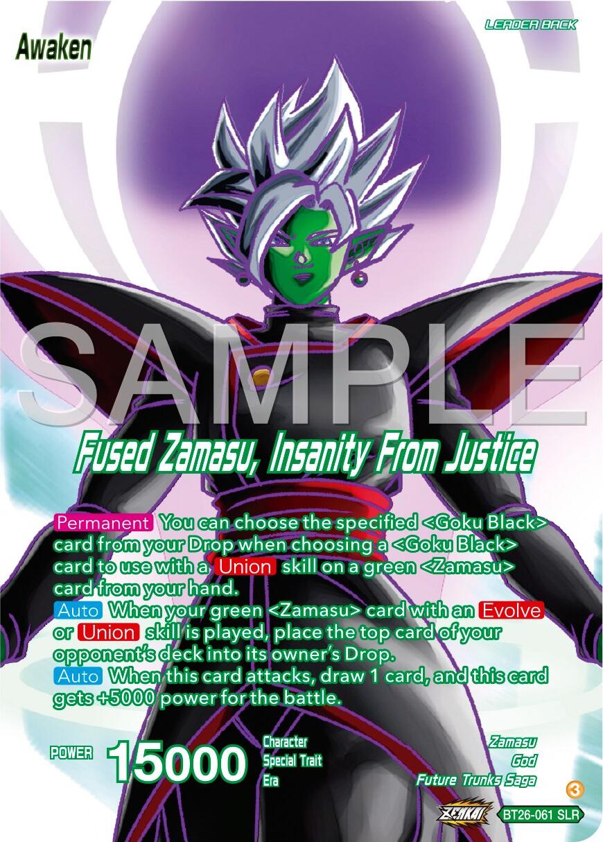 Zamasu // Fused Zamasu, Insanity From Justice (Alternate Art) (BT26-061) [Ultimate Advent] | Odin's Place