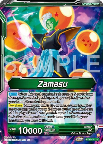 Zamasu // Fused Zamasu, Insanity From Justice (Alternate Art) (BT26-061) [Ultimate Advent] | Odin's Place