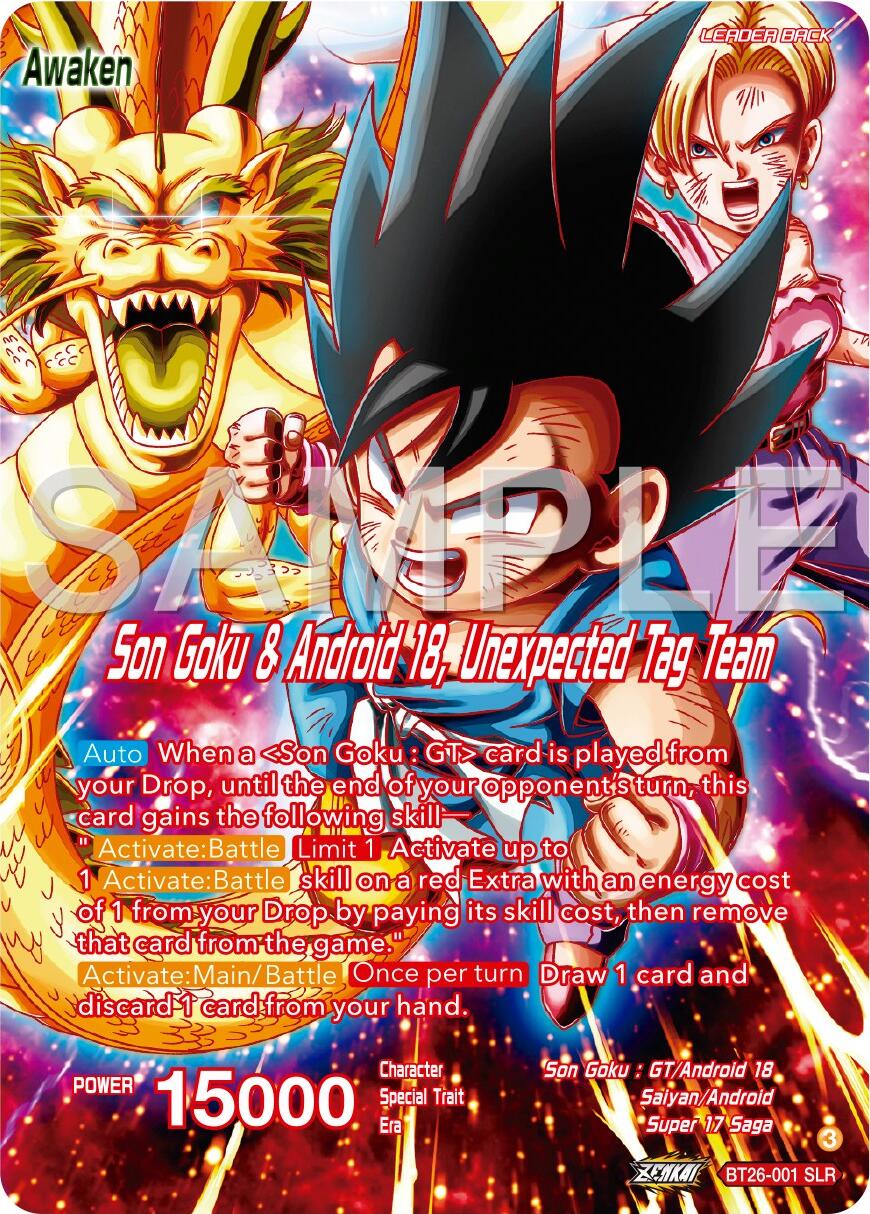 Son Goku // Son Goku & Android 18, Unexpected Tag Team (Alternate Art) (BT26-001) [Ultimate Advent] | Odin's Place