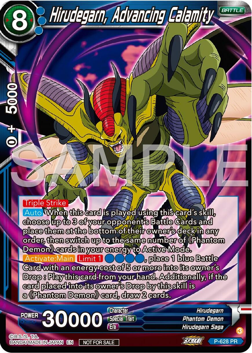 Hirudegarn, Advancing Calamity (Zenkai Series Tournament Pack Vol.9) (P-628) [Promotion Cards] | Odin's Place