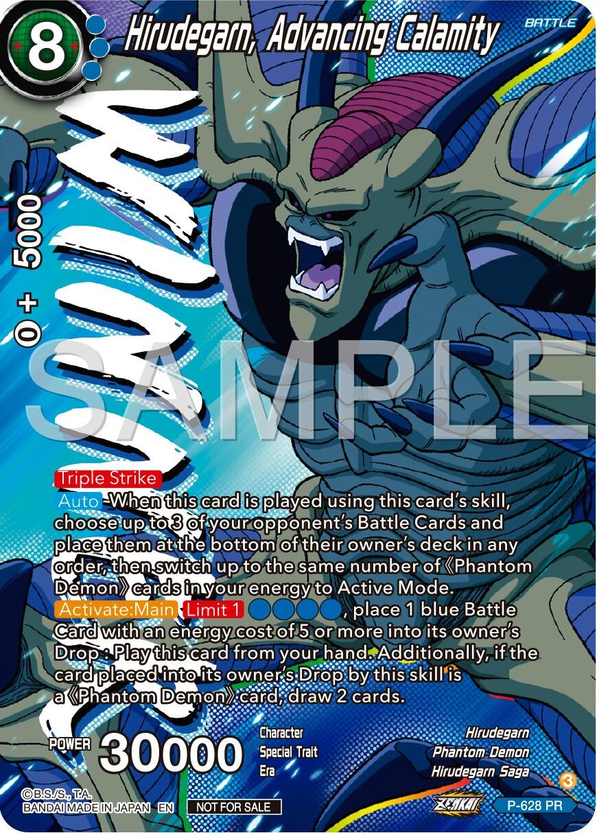 Hirudegarn, Advancing Calamity (Zenkai Series Tournament Pack Vol.9) (Winner) (P-628) [Promotion Cards] | Odin's Place