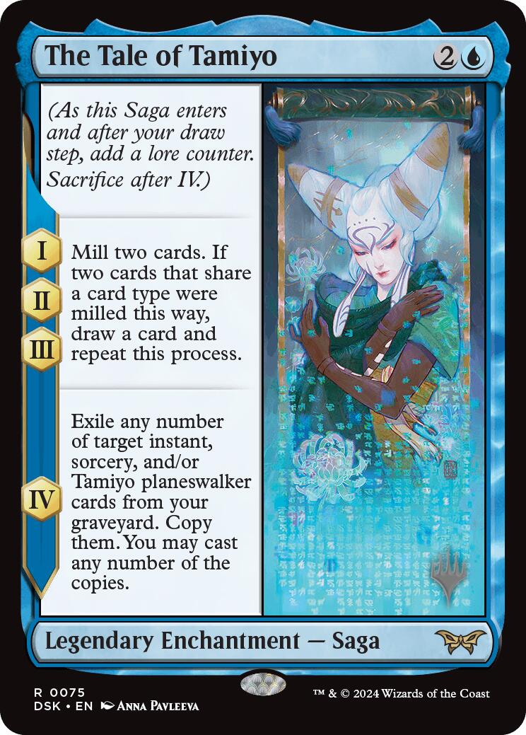 The Tale of Tamiyo (Promo Pack) [Duskmourn: House of Horror Promos] | Odin's Place