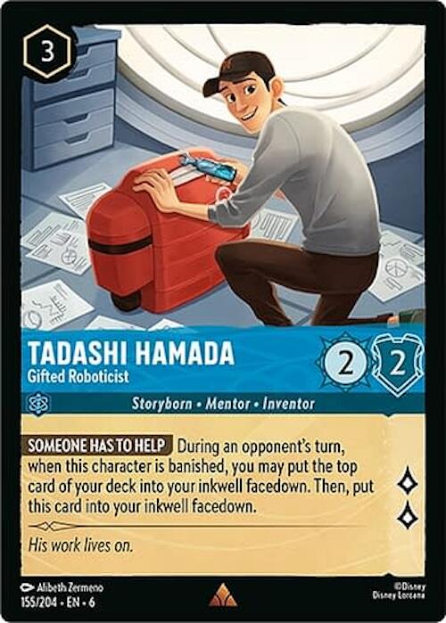 Tadashi Hamada - Gifted Roboticist (155/204) [Azurite Sea] | Odin's Place