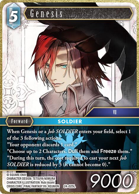 Genesis [Hidden Legends] | Odin's Place