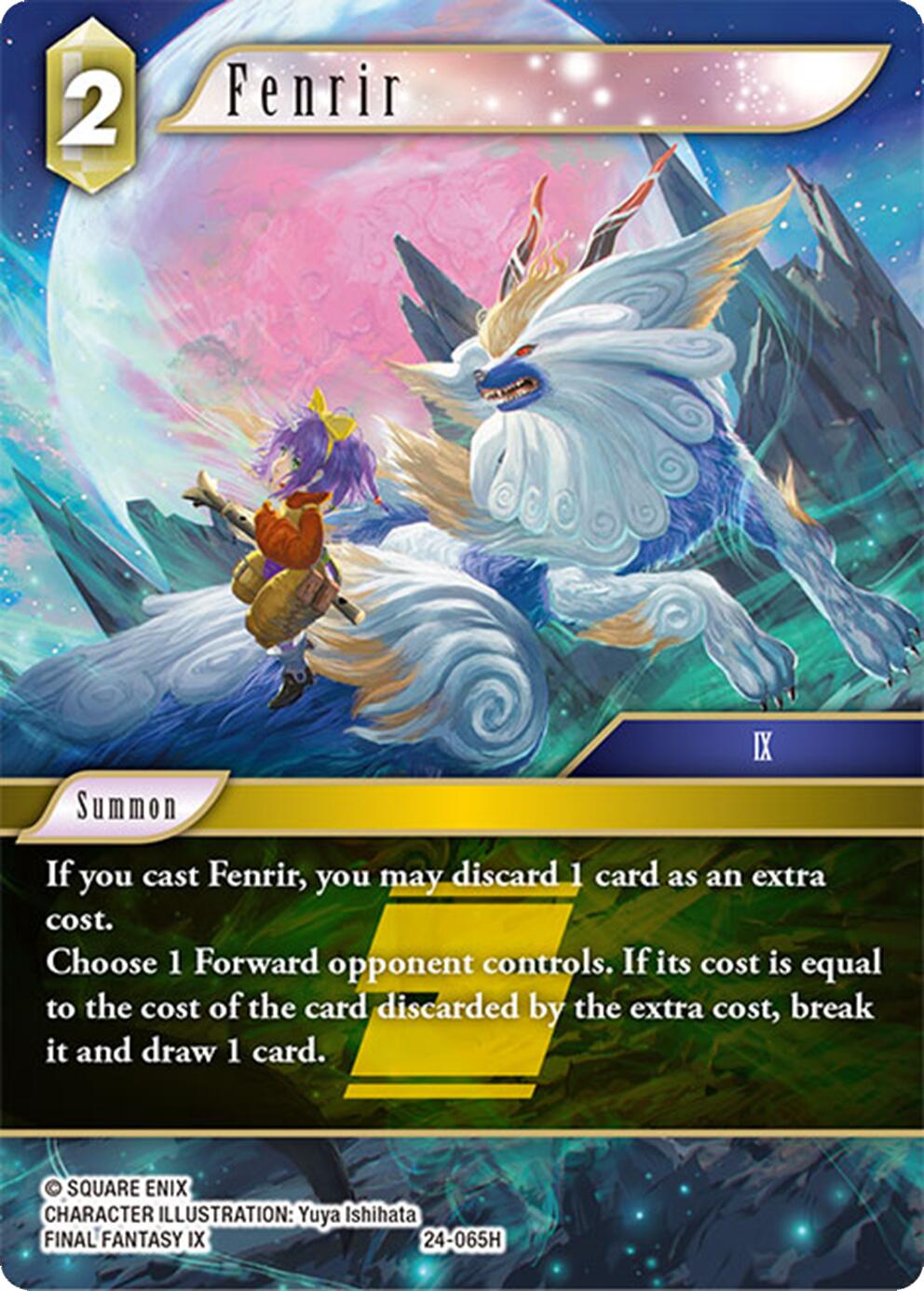 Fenrir [Hidden Legends] | Odin's Place