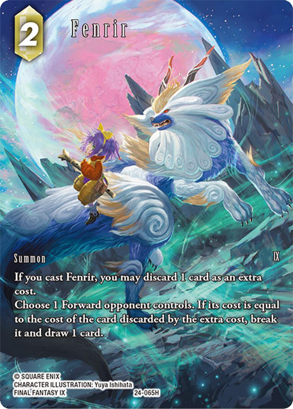 Fenrir (Full Art) [Hidden Legends] | Odin's Place