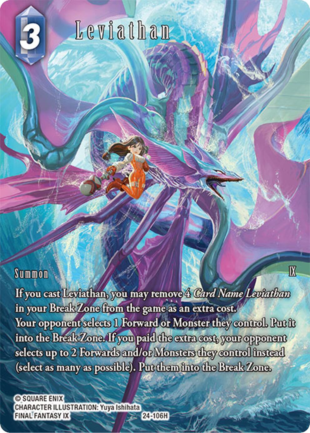 Leviathan (Full Art) [Hidden Legends] | Odin's Place