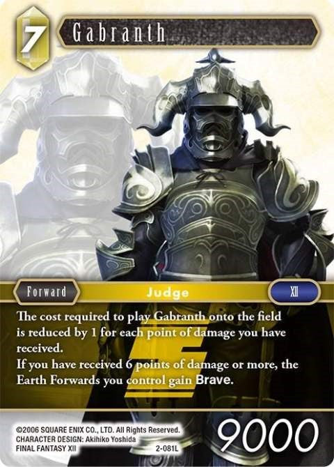 Gabranth [Opus II] | Odin's Place