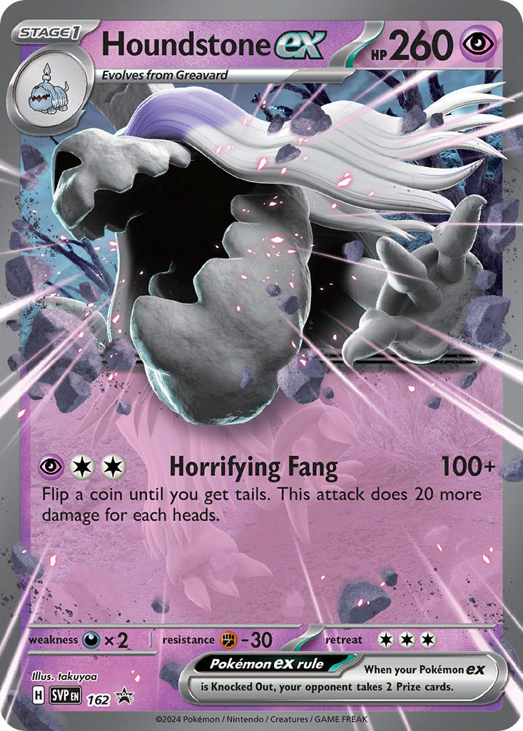 Houndstone ex (SVP162) [Scarlet & Violet: Black Star Promos] | Odin's Place