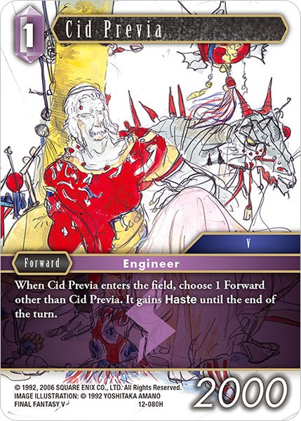 Cid Previa [Opus XII] | Odin's Place
