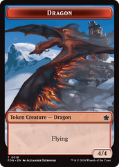Dragon (0016) // Dragon (0017) Doubled-Sided Token [Foundations Tokens] | Odin's Place