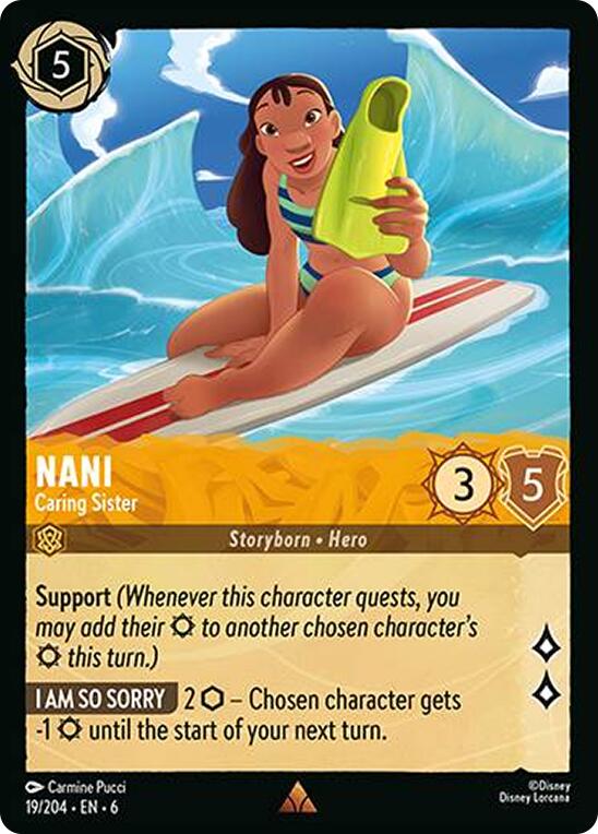 Nani - Caring Sister (19/204) [Azurite Sea] | Odin's Place