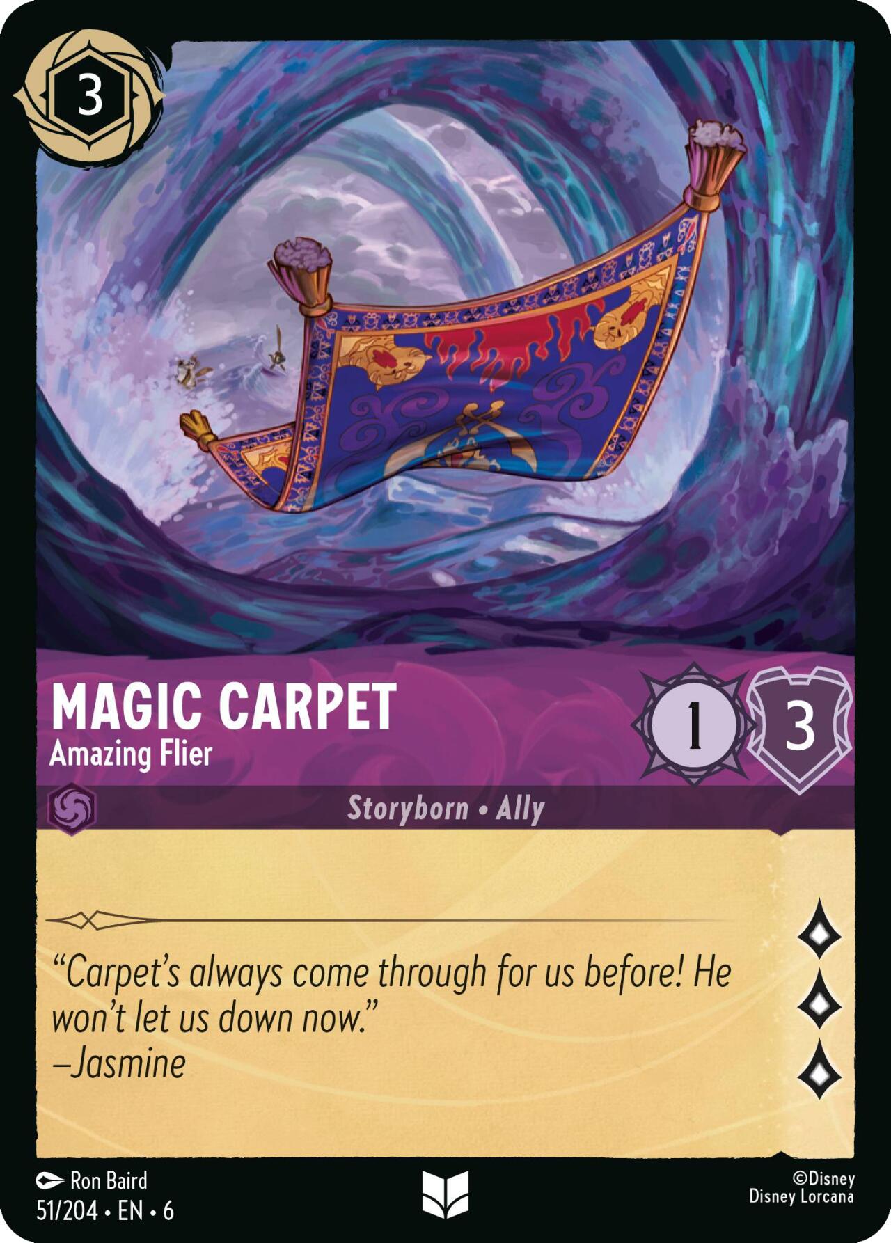 Magic Carpet - Amazing Flier (51/204) [Azurite Sea] | Odin's Place