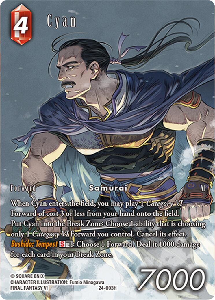 Cyan (Full Art) [Hidden Legends] | Odin's Place