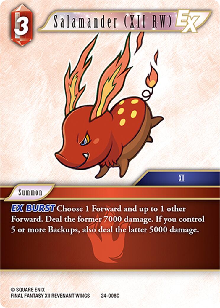 Salamander (XII RW) EX [Hidden Legends] | Odin's Place
