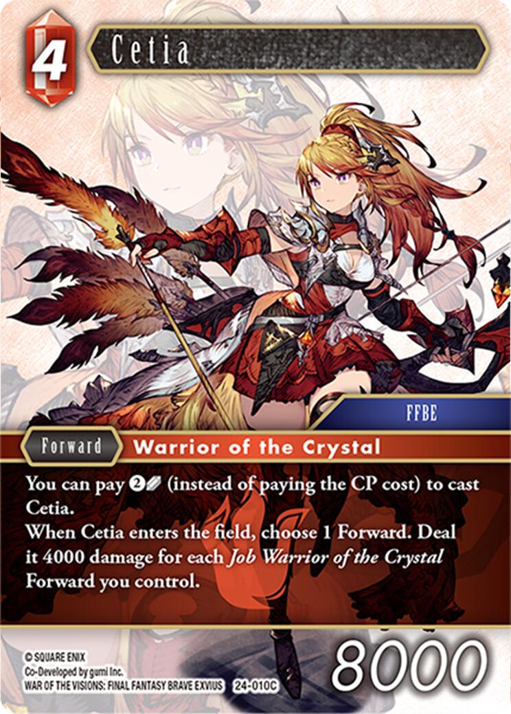Cetia [Hidden Legends] | Odin's Place