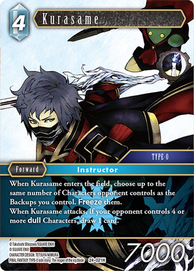 Kurasame [Hidden Legends] | Odin's Place
