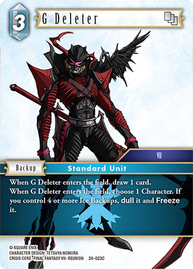 G Deleter [Hidden Legends] | Odin's Place