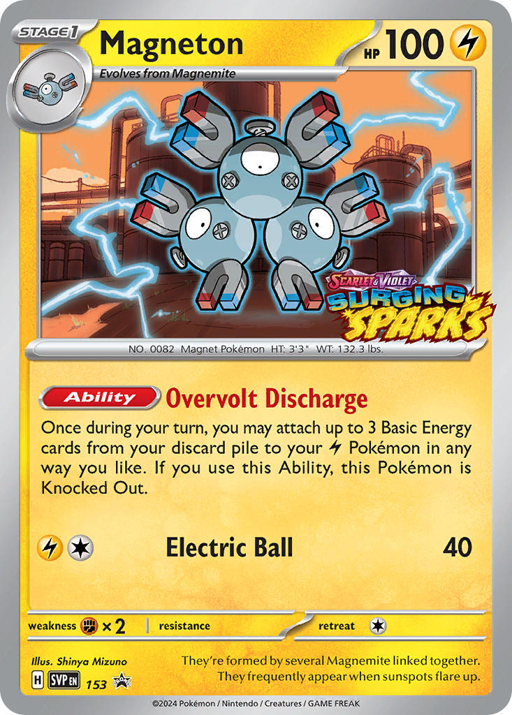 Magneton (153) [Scarlet & Violet: Black Star Promos] | Odin's Place