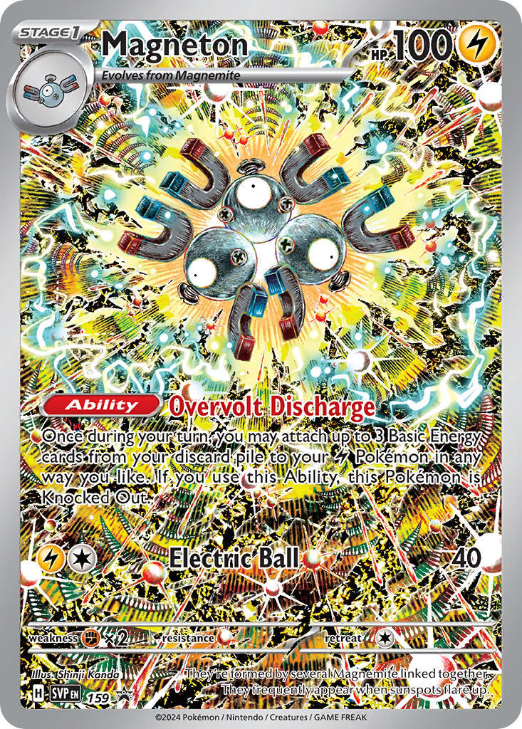 Magneton (159) [Scarlet & Violet: Black Star Promos] | Odin's Place