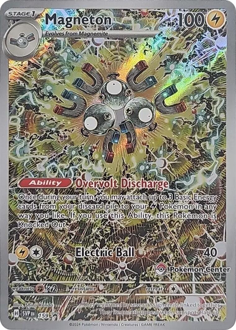 Magneton (159) (Pokemon Center Exclusive) [Scarlet & Violet: Black Star Promos] | Odin's Place