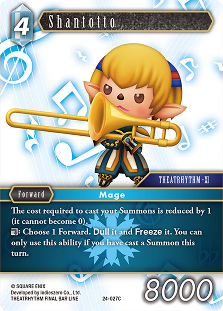 Shantotto [Hidden Legends] | Odin's Place