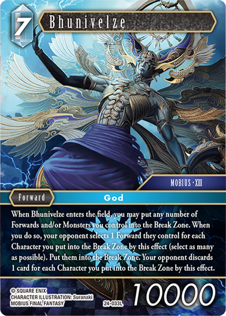 Bhunivelze [Hidden Legends] | Odin's Place
