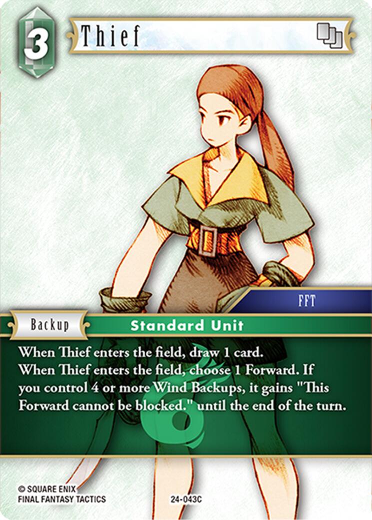 Thief [Hidden Legends] | Odin's Place