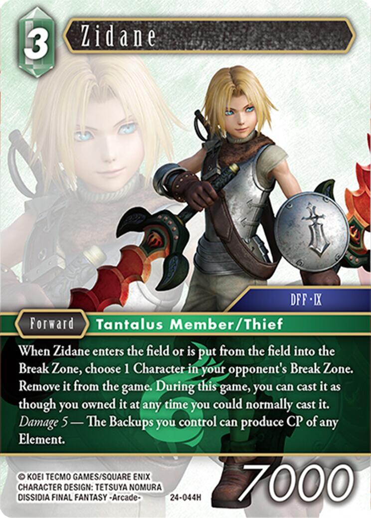 Zidane [Hidden Legends] | Odin's Place