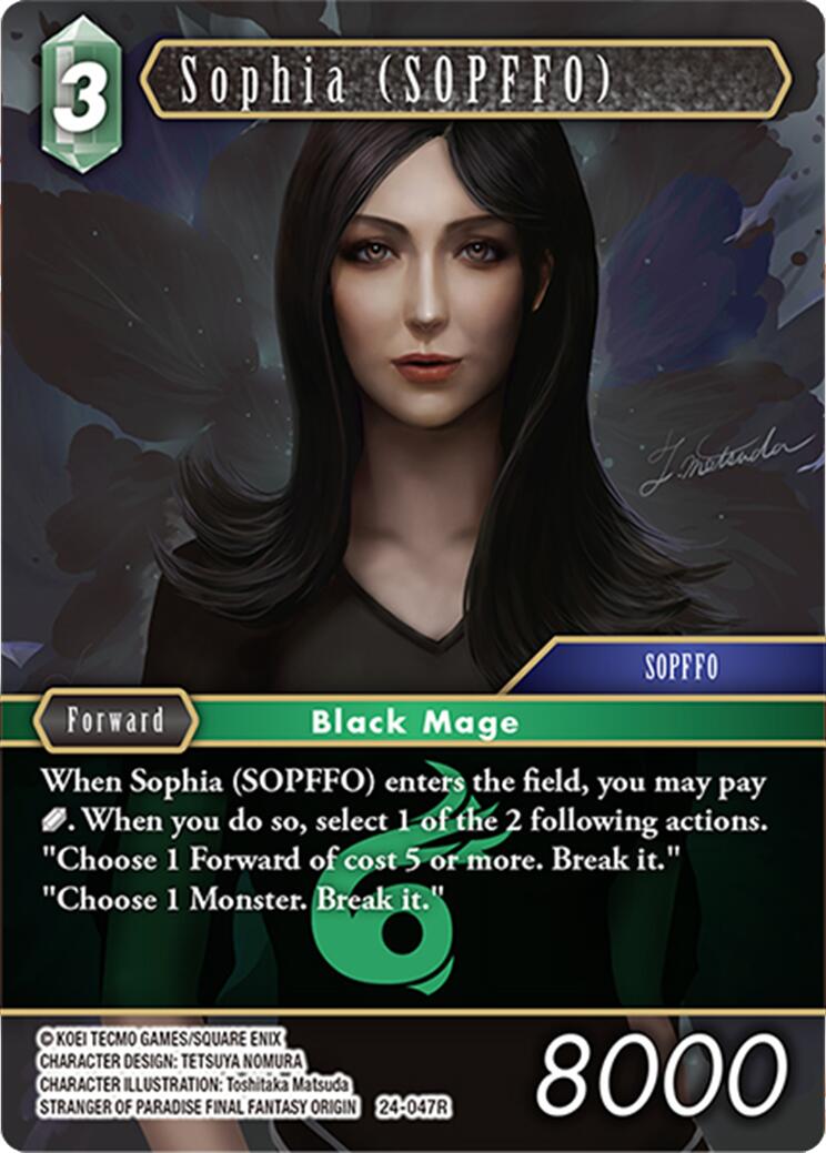Sophia (SOPFFO) [Hidden Legends] | Odin's Place