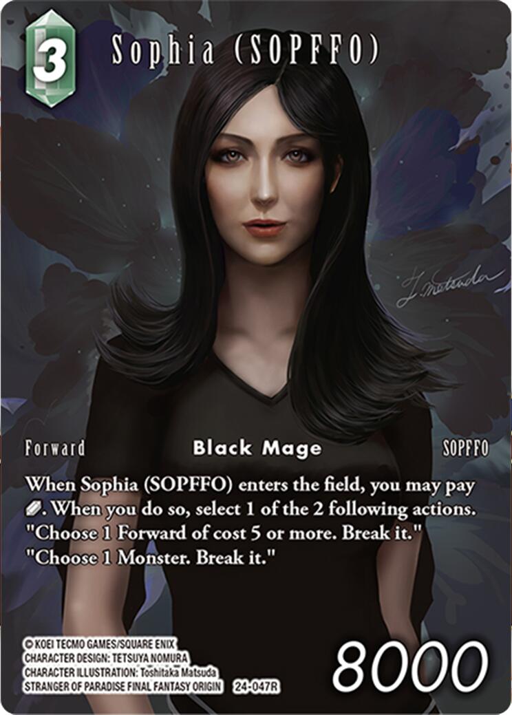 Sophia (SOPFFO) (Full Art) [Hidden Legends] | Odin's Place