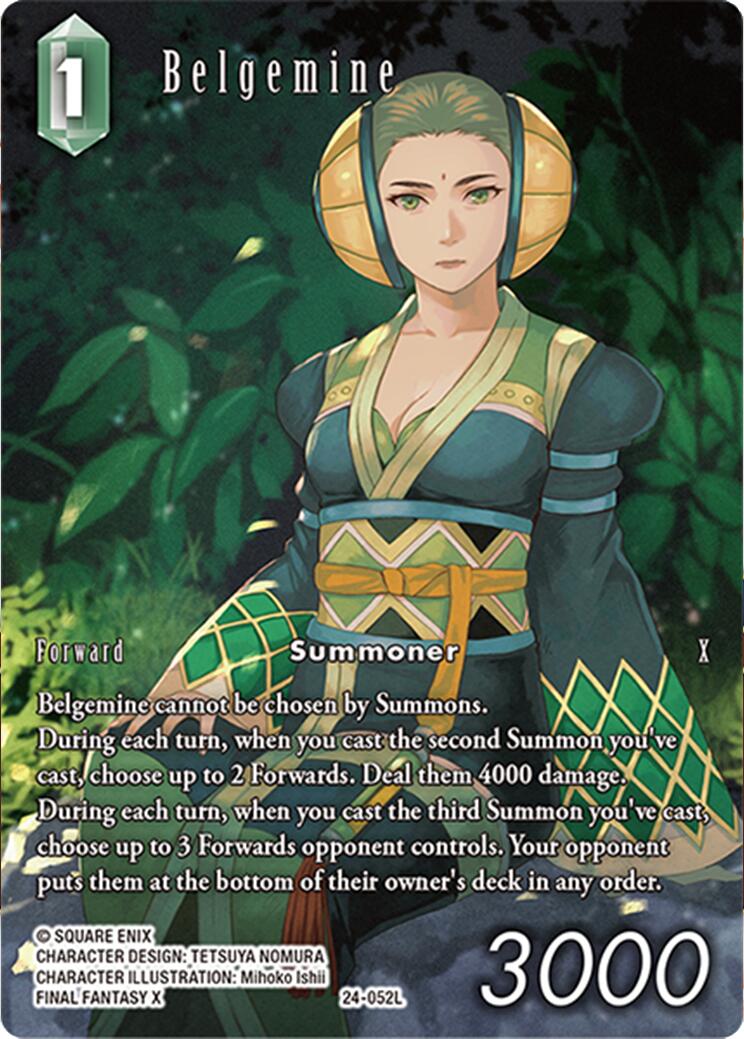 Belgemine (Full Art) [Hidden Legends] | Odin's Place