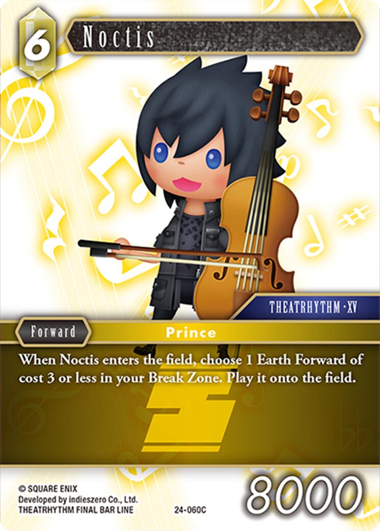 Noctis [Hidden Legends] | Odin's Place